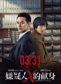 日韩小视频在线观看